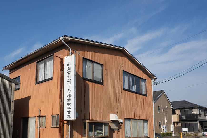 不規則な形に対応