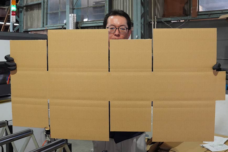 オートボックスメイキングマシン