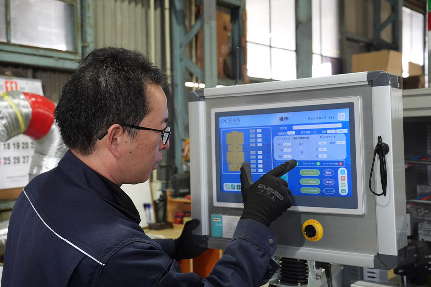 形、大きさ、材質など幅広い製品に柔軟に対応