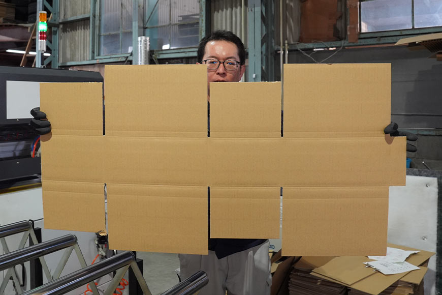 不規則な形に対応