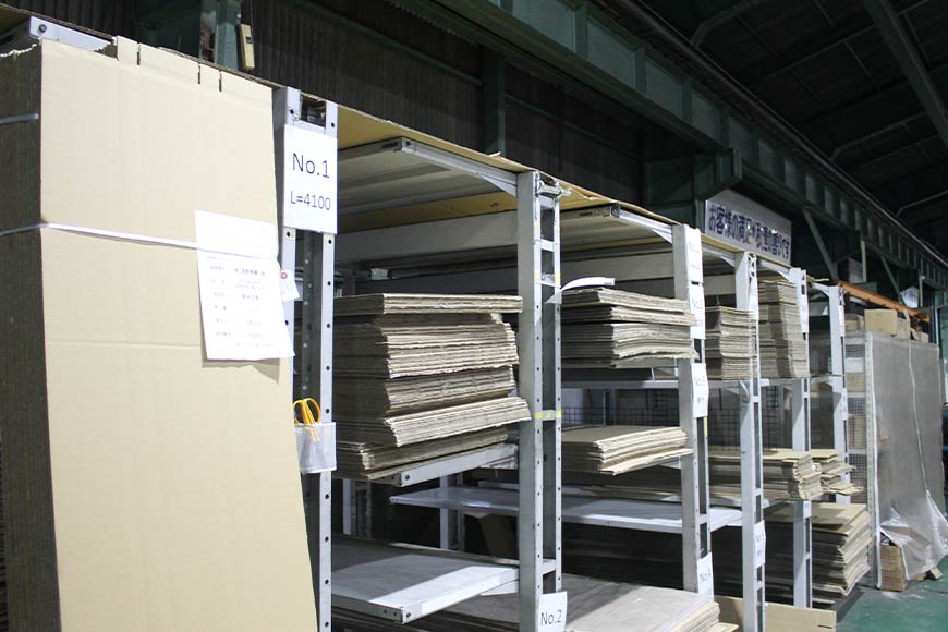 必要なときに、必要な分だけ。在庫負担を軽減します